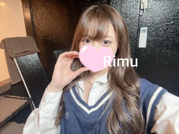 受付終了?