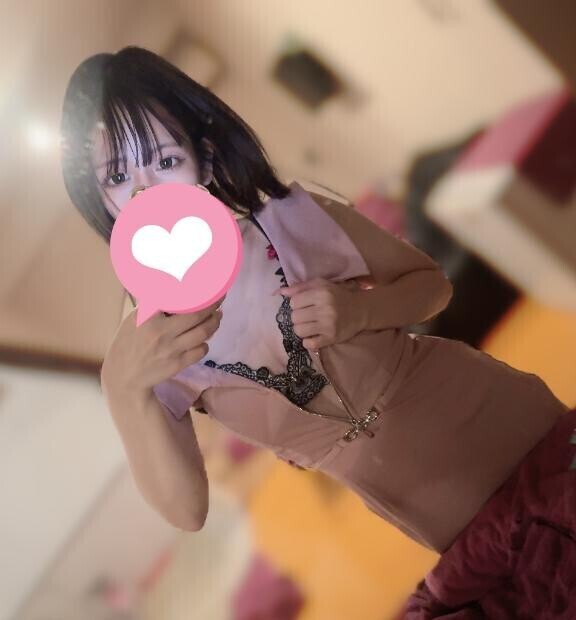 何してるの？?