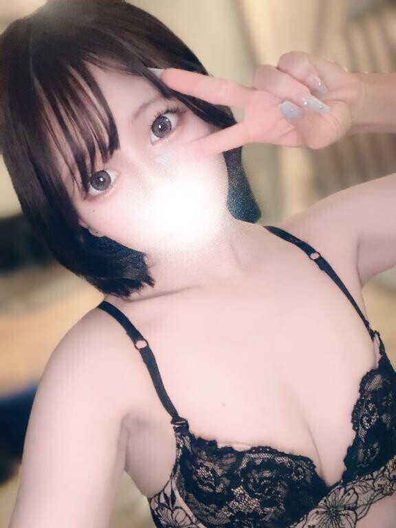 はやくシヨ？?