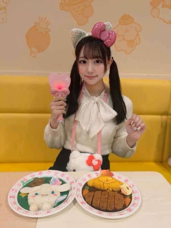 事前予約オススメ?