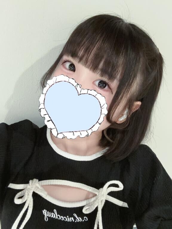 おはよー！