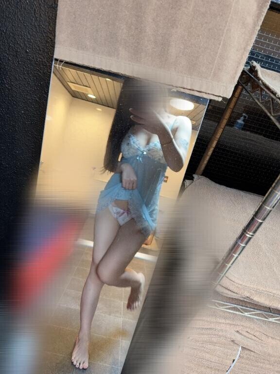 僅か?