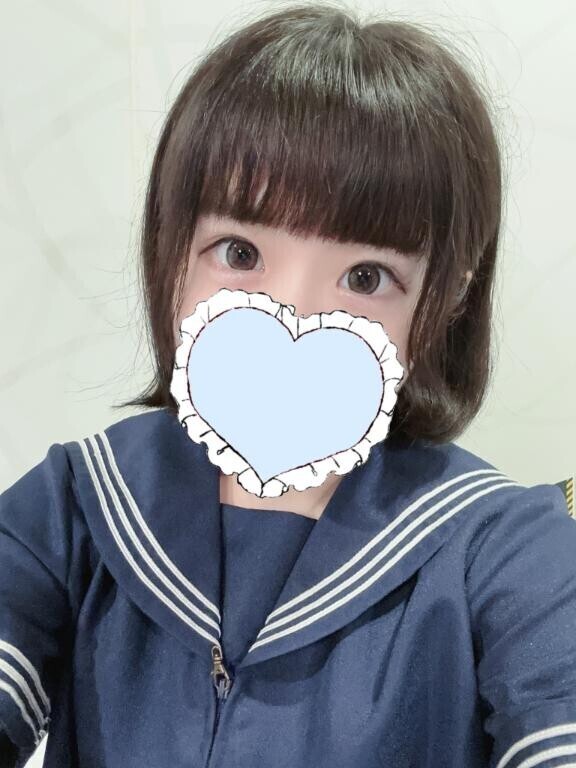 おはよー！