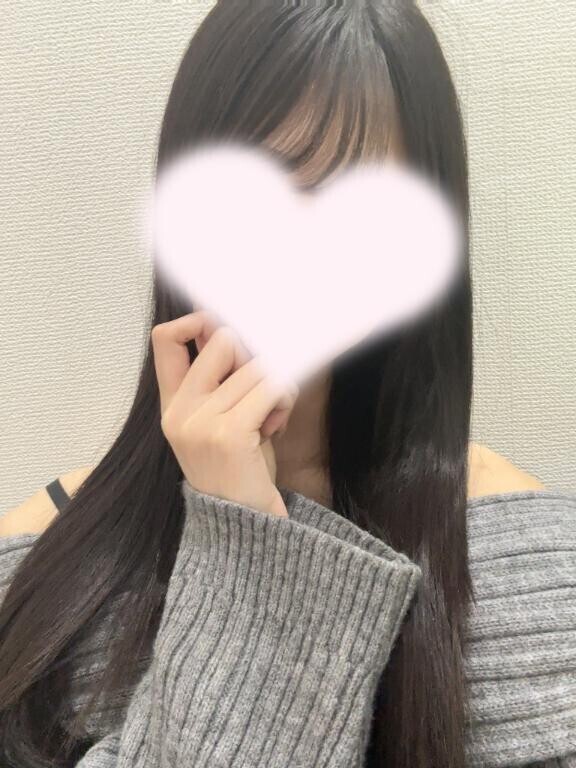 出勤??
