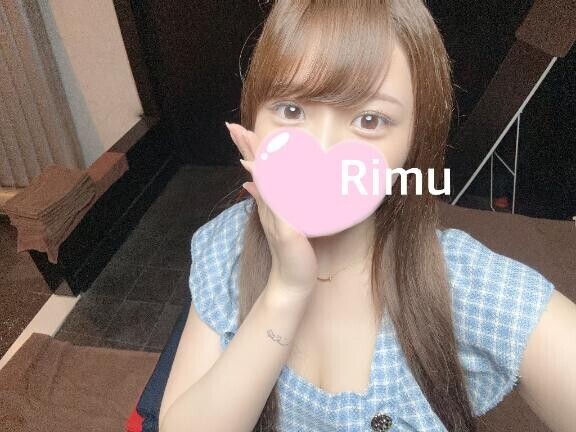 ありがとっ??