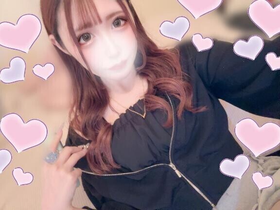 しゅっきん?