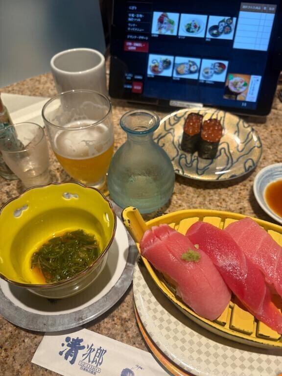 嬉しい??