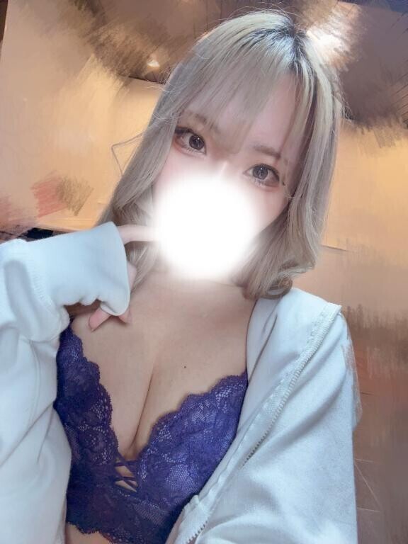 ありがと?