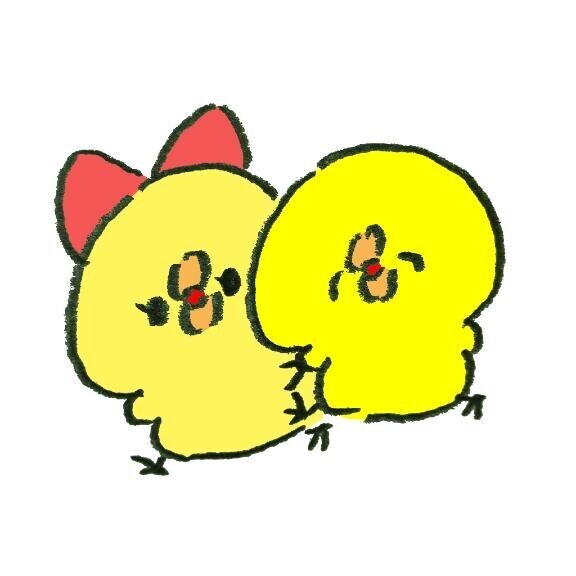 ありがとう?