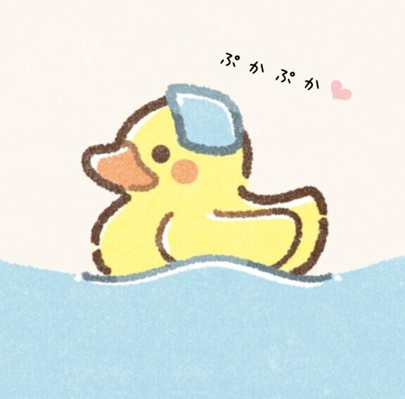 (*?*)ﾉ""おはよう