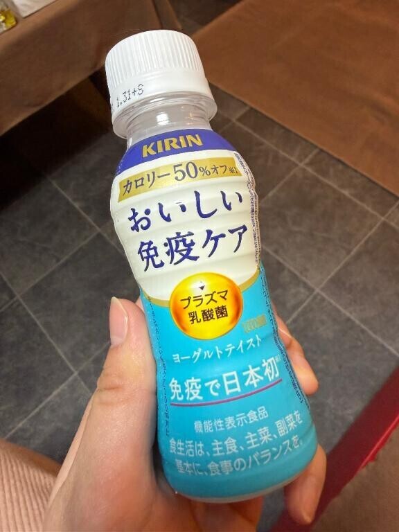 会えるよ?