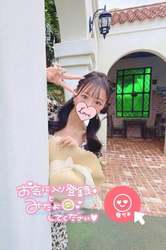 出勤??
