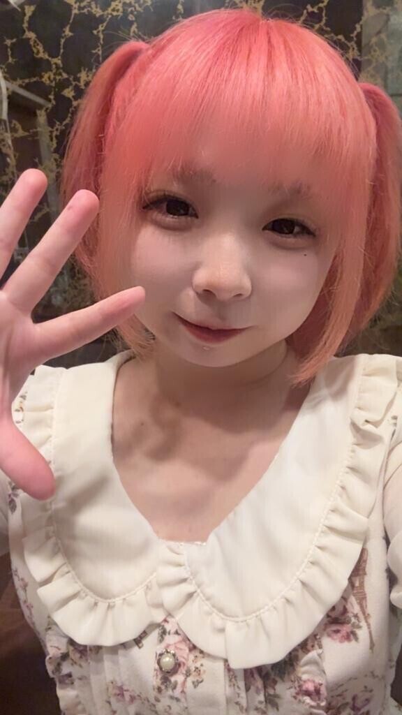 お得に遊ぼう??