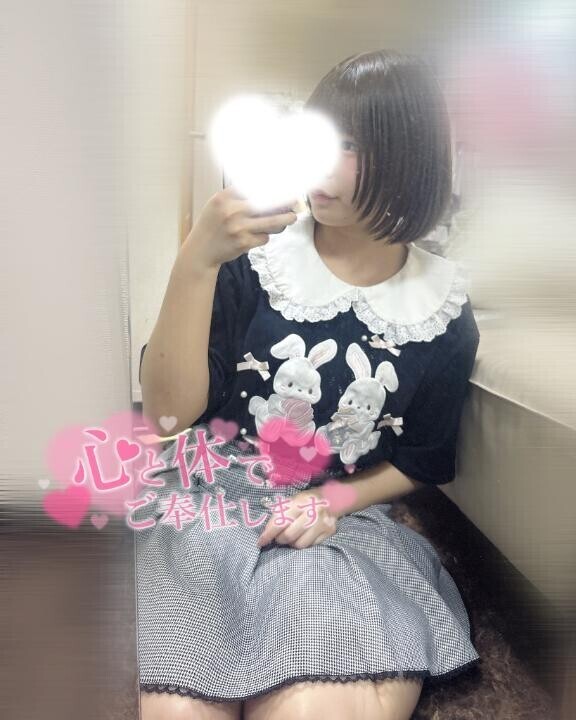 たくさん癒してあげる～?