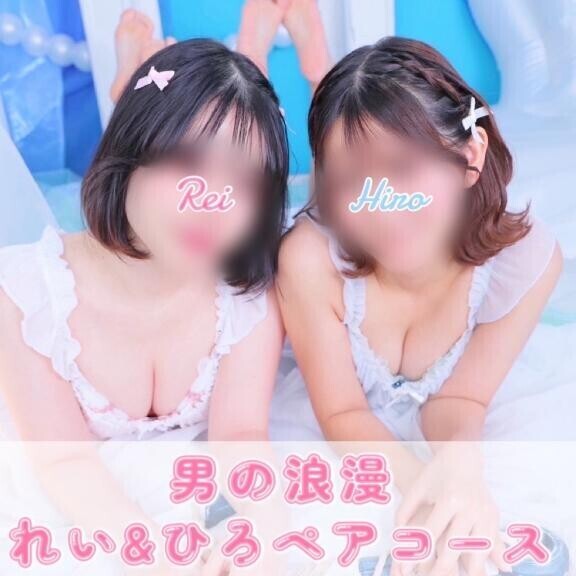 大ニュース！！