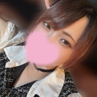 えま
