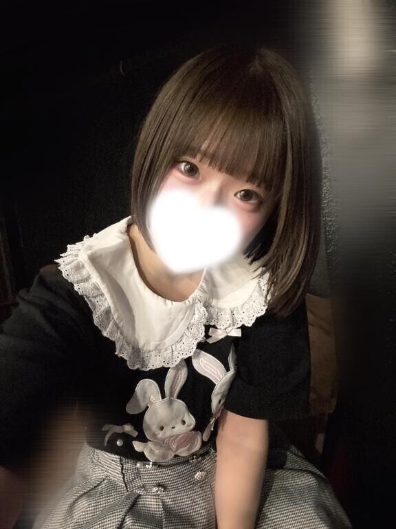 おはえち?