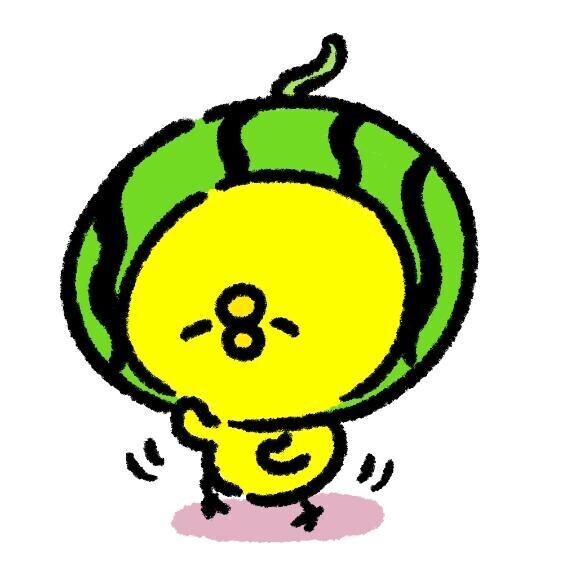 到着?