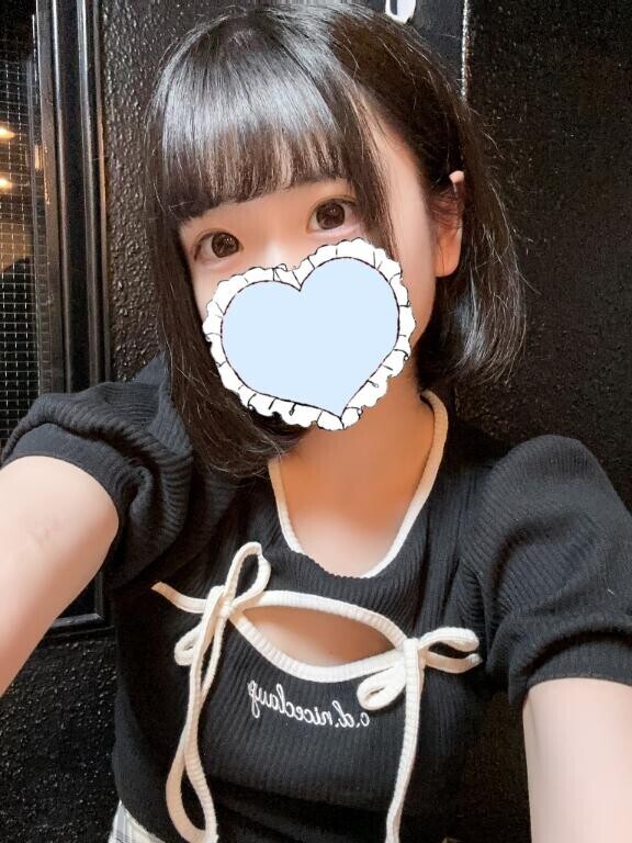 ありがと！