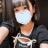 すず