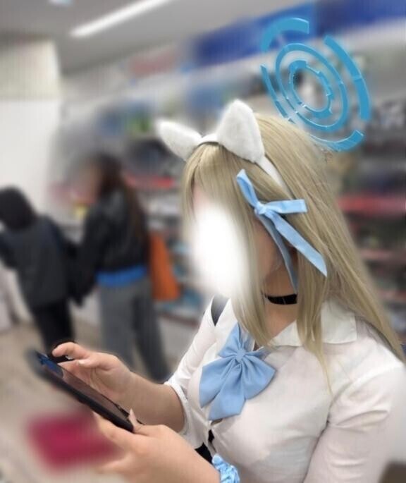 受付終了