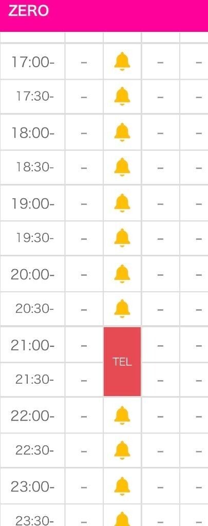 ??予約ありがとう??