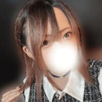 えま