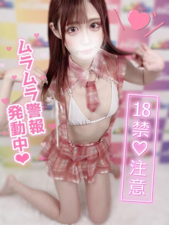 だうんт?   ?  т
