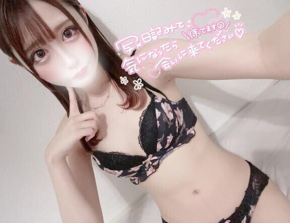います?
