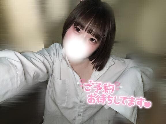急遽お兄さんに会いたい?