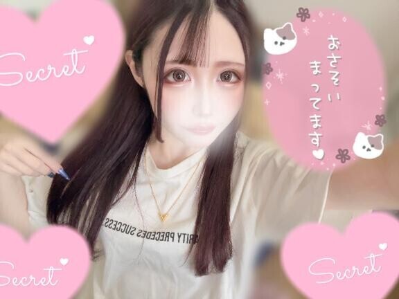 おはよ?