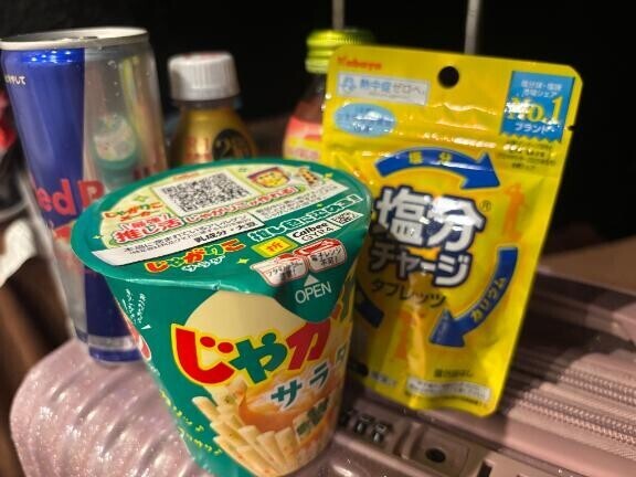 おはようございます???