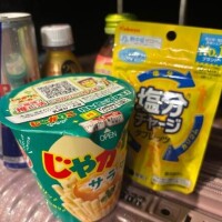 じゅり