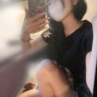すず