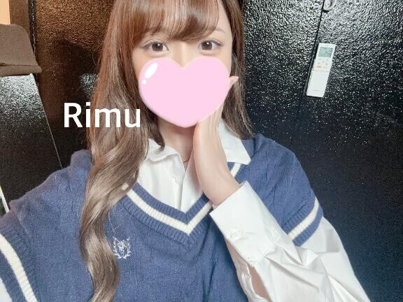華金?