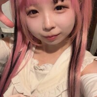 にな