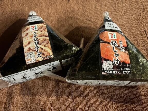 朝から??