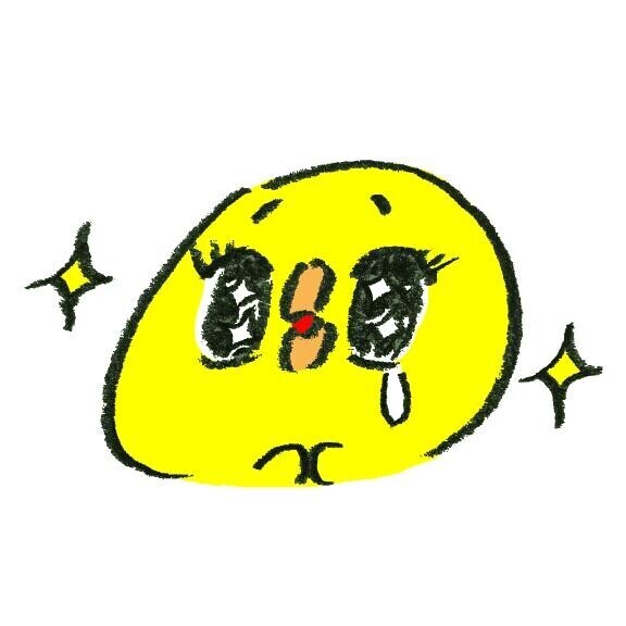 充実??