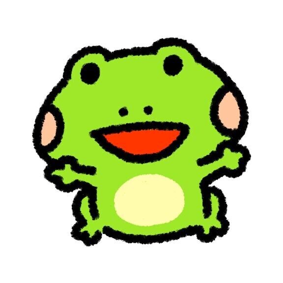 わーい?