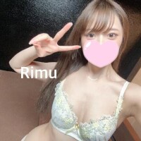 りむ