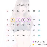 のあ