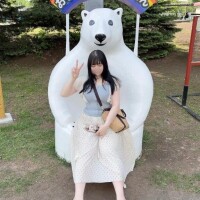 るか