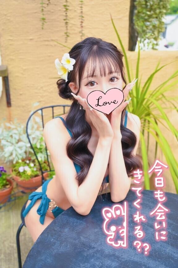 出勤??