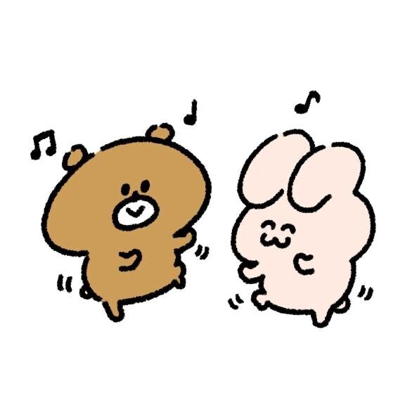 るんるん?