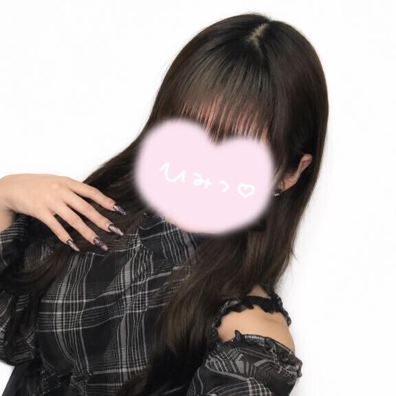 姫予約がお得ですっ?