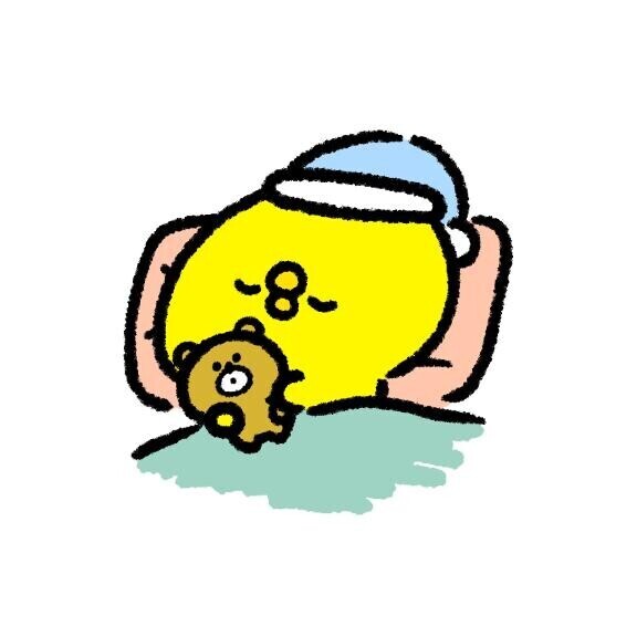 睡眠?