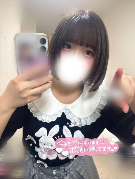 たくさん癒すね?