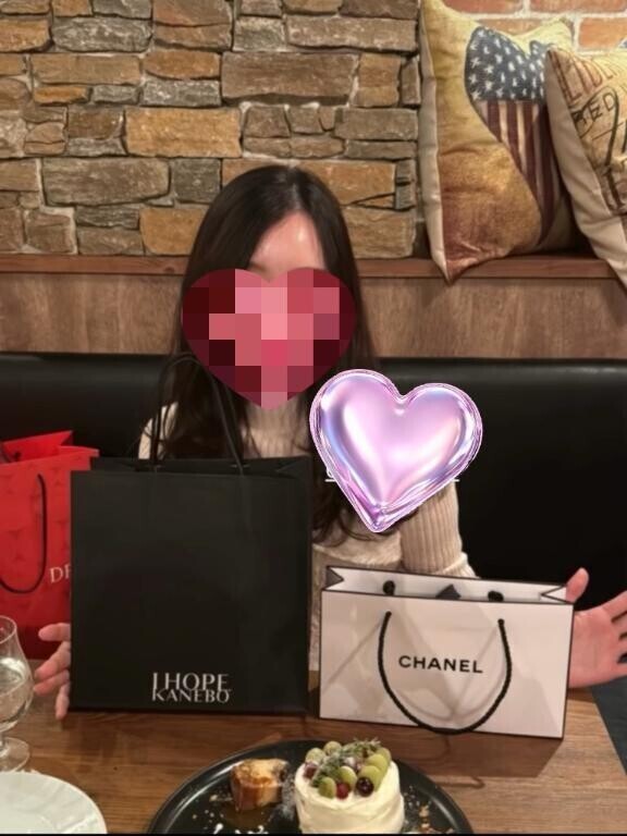 プライベート?