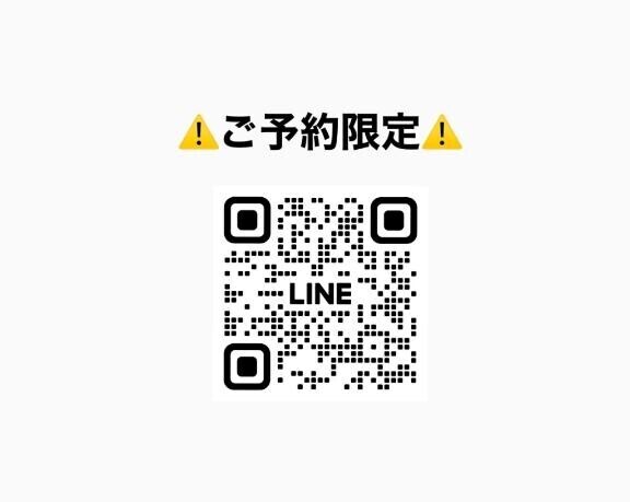 おはよ～???