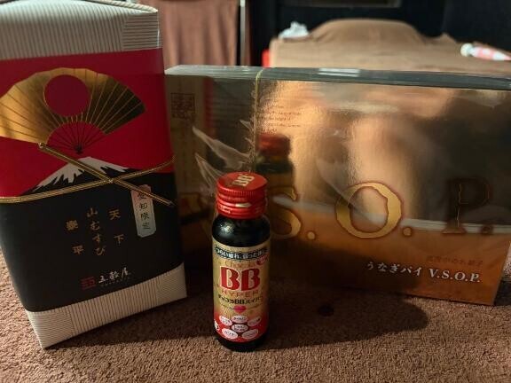 ありがとう?